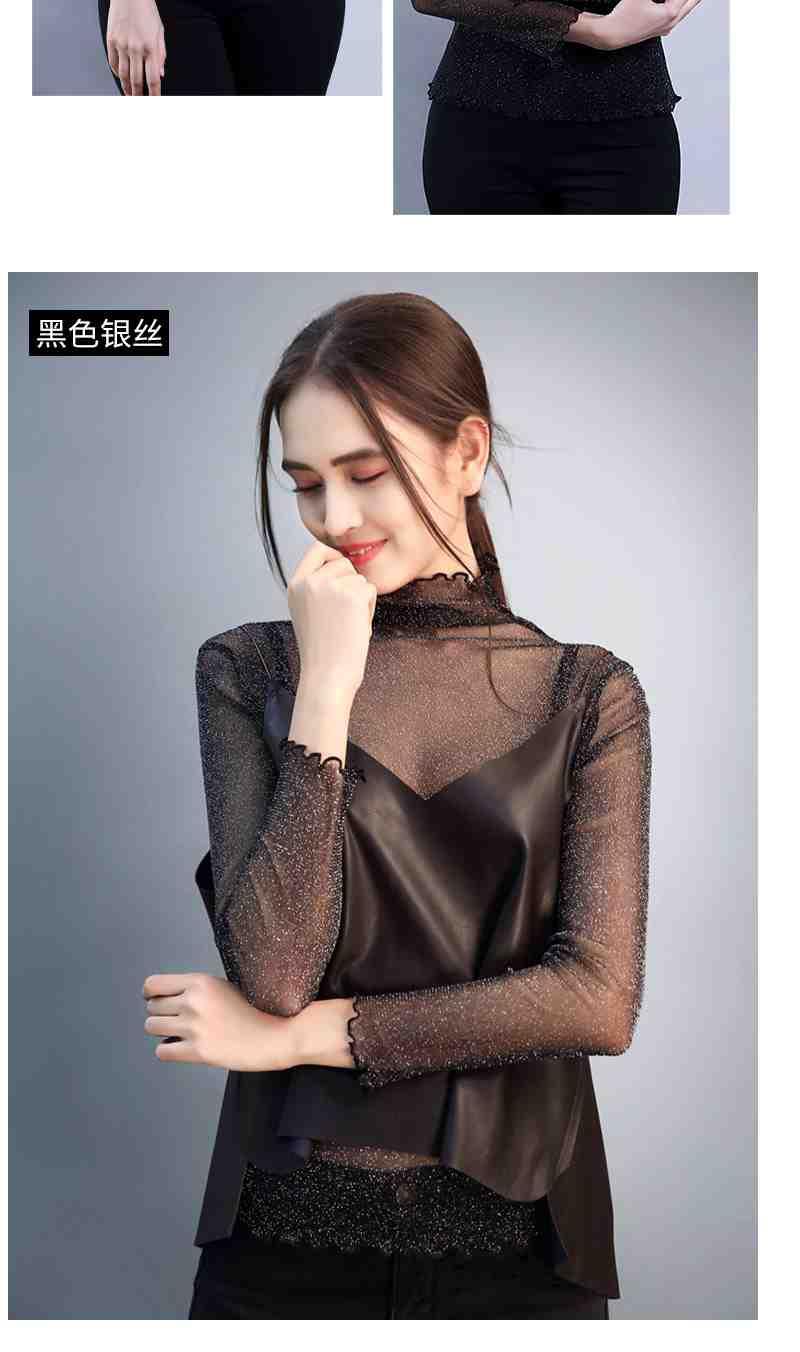 内搭蕾丝衫t恤女金银丝高领透明性感网纱打底衫沙网小衫 灰色 s