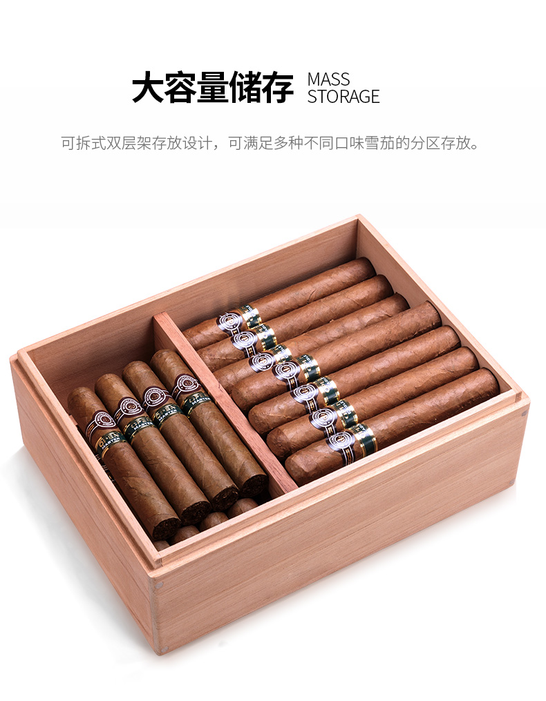 茄龙cigarloong西班牙雪松木无漆醇化雪茄保湿盒烟盒小款