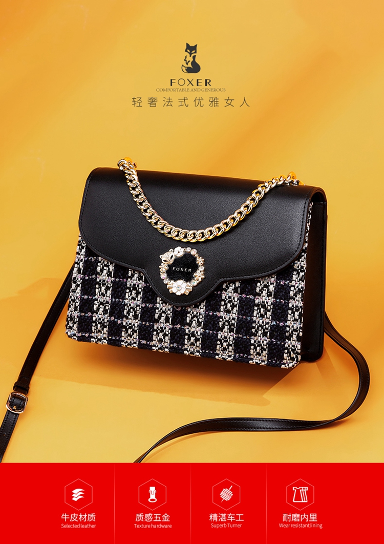 金狐狸(foxer)女包森系方格小包包女潮简约百搭休闲斜挎包小方包 jd