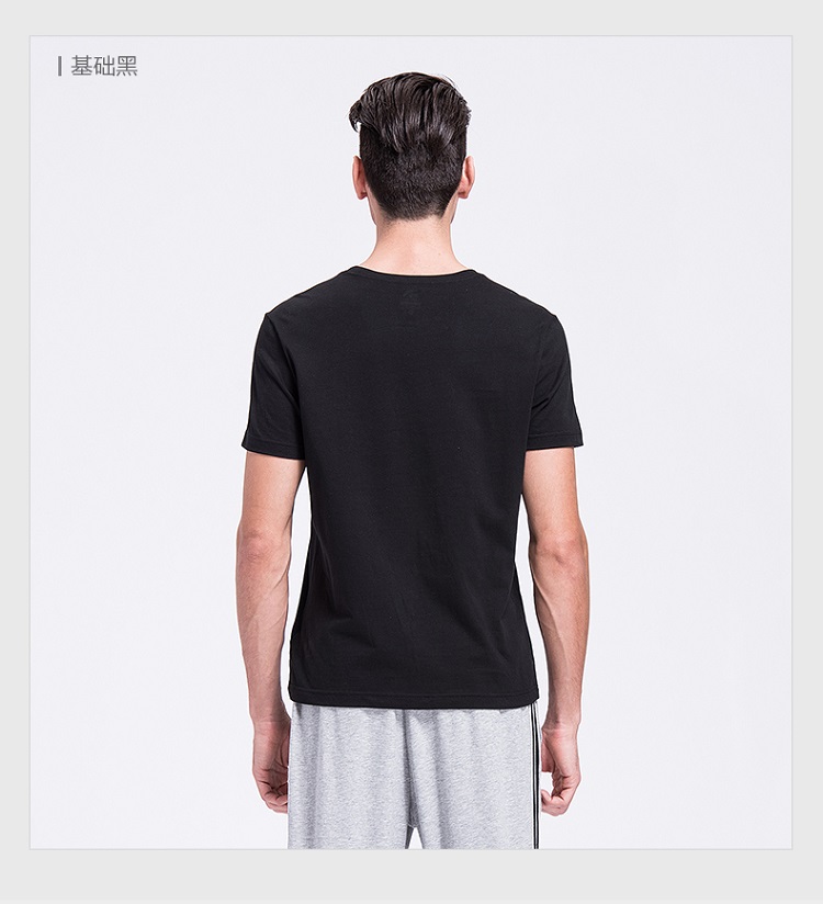 安踏(anta)男短t 15628160-2 夏季字母印花透气短袖t恤 bc17灰花灰 m