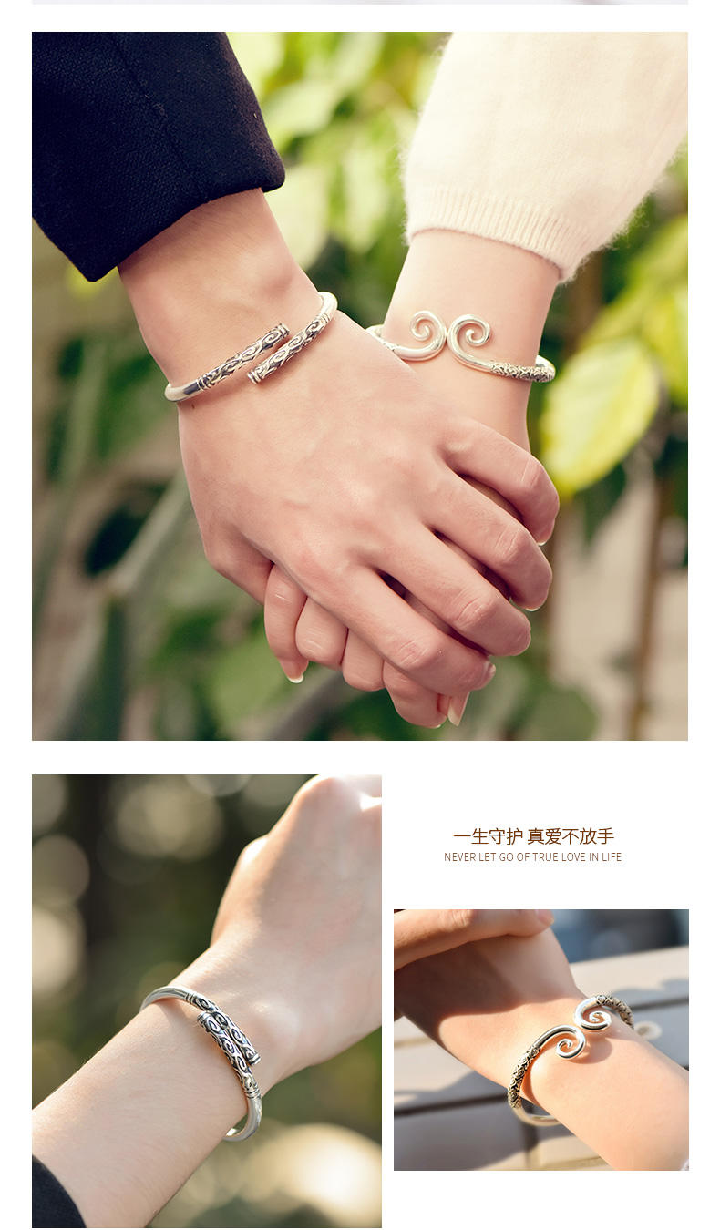 999足银手镯情侣男女款一对定情信物抖音摩登兄弟宁哥同款紧箍咒