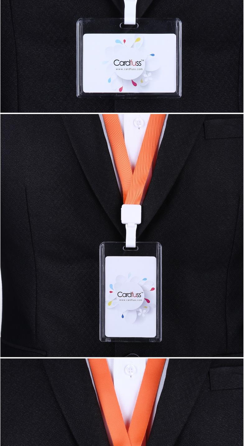 双面透明胸卡ic门禁卡套亚克力展会证证件套胸牌厂牌工牌挂牌工作证