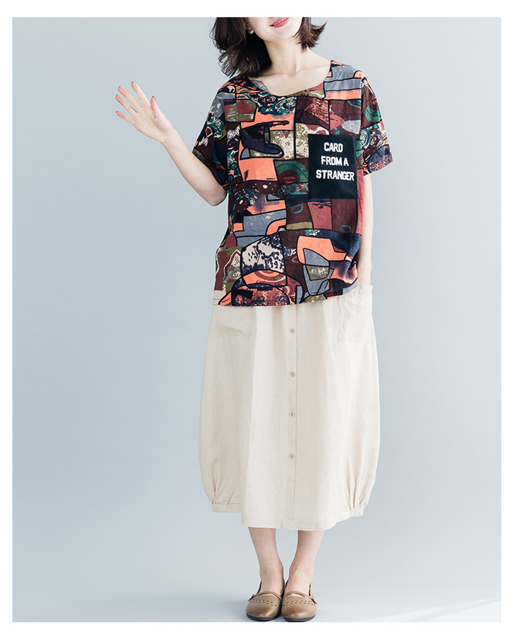 京东潮流棉麻女装胖妹妹夏季短袖t恤200斤胖mm大码韩版宽松遮肚子显瘦