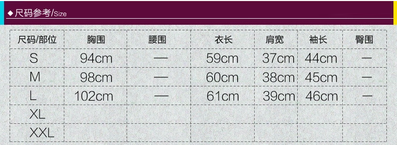 青春衣然斗篷毛呢外套女2016秋冬装新款甜美通勤冬季修身貉子毛领短款披肩呢子大衣 红色 S