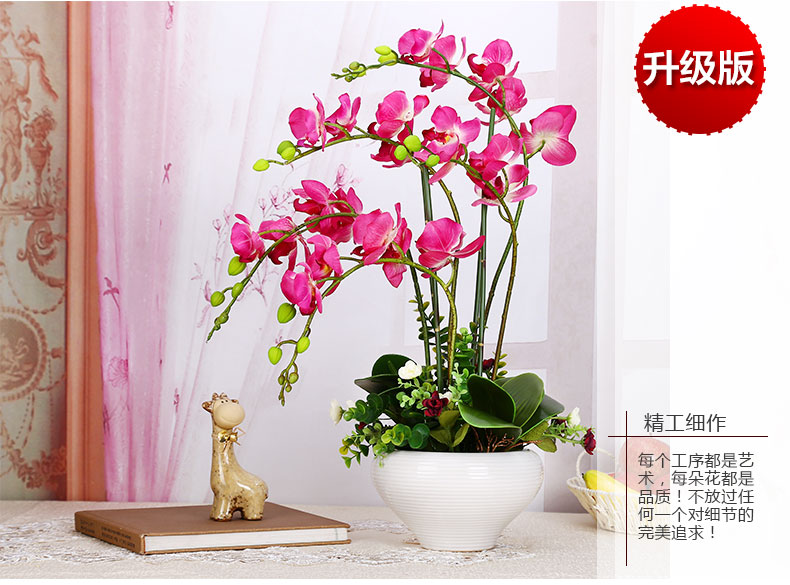 上善若水（sanstyle）仿真花套装蝴蝶兰装饰摆件假花绢花客厅家居饰品整体花艺7024 玫红色 蝴蝶兰