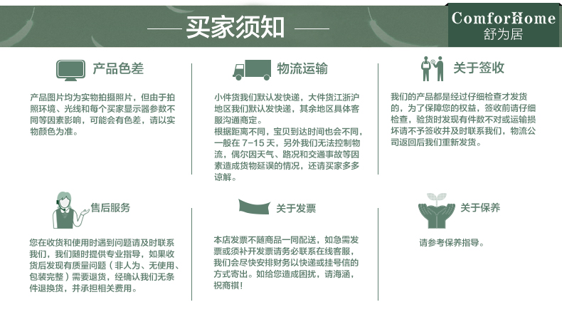 
                                        舒为居抱枕靠垫 靠垫 环保复合面料 靠枕 腰枕 腰靠 布艺软饰 时尚软装配饰 沙发垫 抱枕 仿骆驼皮米黄色 45cm*45cm                