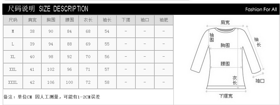 芭乐豆2015春秋新款时尚女装 韩版修身纯棉休闲连帽风衣潮流气质女外套 浅卡其 L