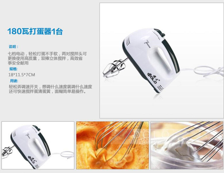 德立 炫彩烘焙工具31种104件 套装 新手烘培 DIY蛋糕曲奇模具套餐