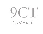 
                                        K-S十字绣客厅新款大幅家和万事兴玉兰花精准印花十字绣 9CT丝线印花加大版 4股绣 绣布尺寸2.1米                