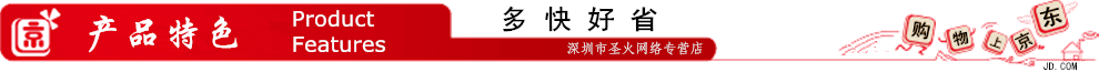 华为E8131/E355升级版E8231 21M 中国联通3G无线上网卡/WIFI猫,选 E8231单设备 6赠送USB数据线