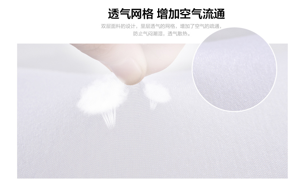 小软 改善睡眠记忆枕 颈椎枕 透气枕头 白色全涤蝶形枕