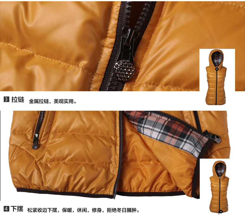 坦博尔 羽绒服 女 无袖连帽休闲短款羽绒马甲  TB7012 姜黄 170/92A L