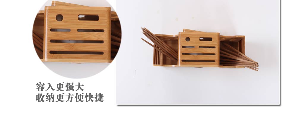 竹庭zhuting刀架厨房用品刀座砧板架菜板架筷子笼楠竹多功能置物架子