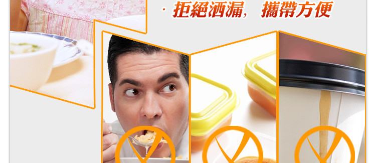 爱丽金多层密封防漏提锅 304不锈钢保温饭盒焖烧锅真空保温桶 三层大容量饭桶 装汤桶 2.0L