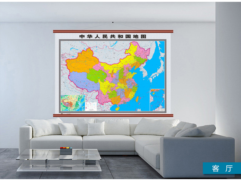 精装高清升级版中国地图挂图2019新版超大16米12米仿红木版地图挂图