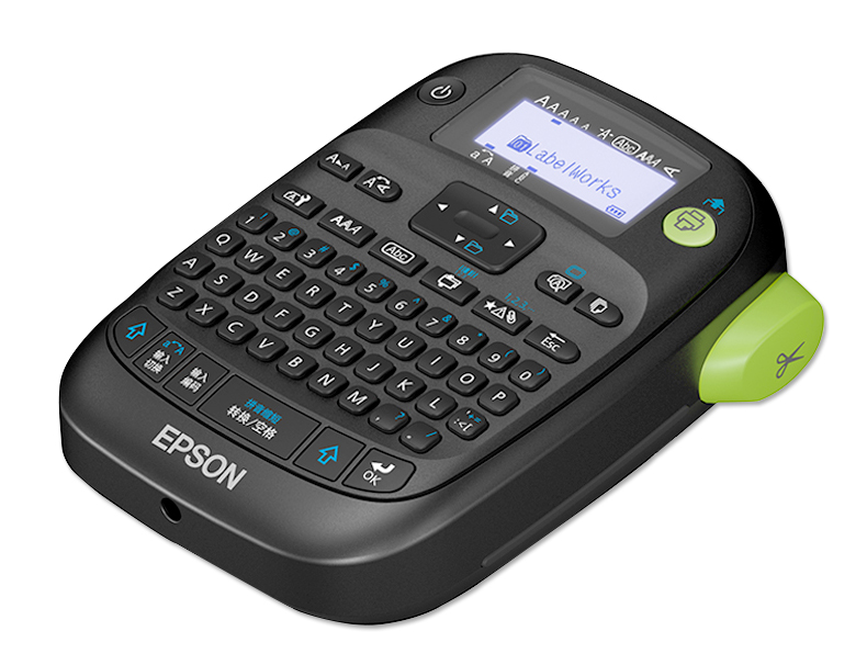 线缆网线标签机条码固定资产 lw-k400l 12卷12mm色带【图片 价格 品牌