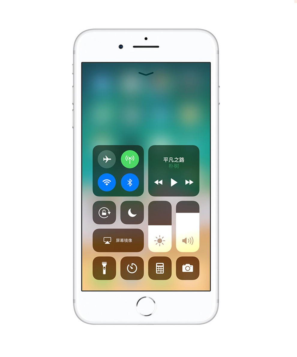 apple苹果iphone8plusa1864移动联通电信4g手机金色全网通128gb