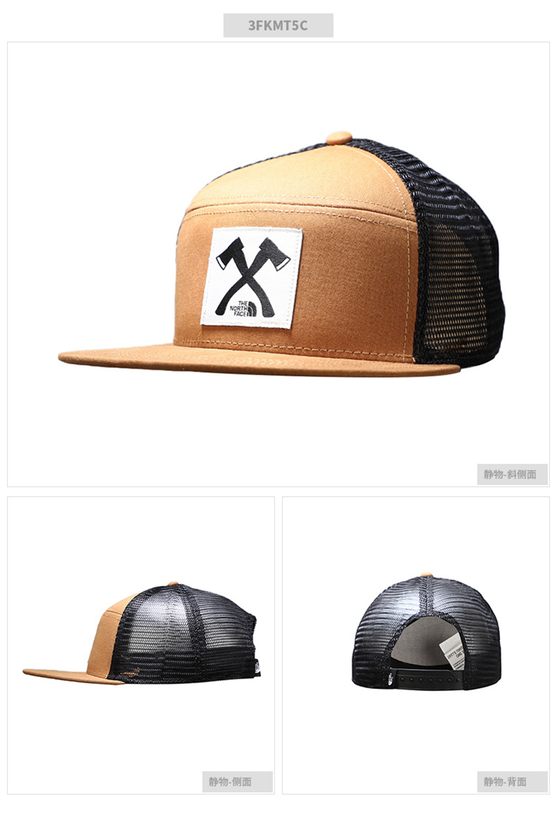 北面/乐斯菲斯男帽女帽 2020夏季新款运动帽户外遮阳遮阳旅游出行时尚