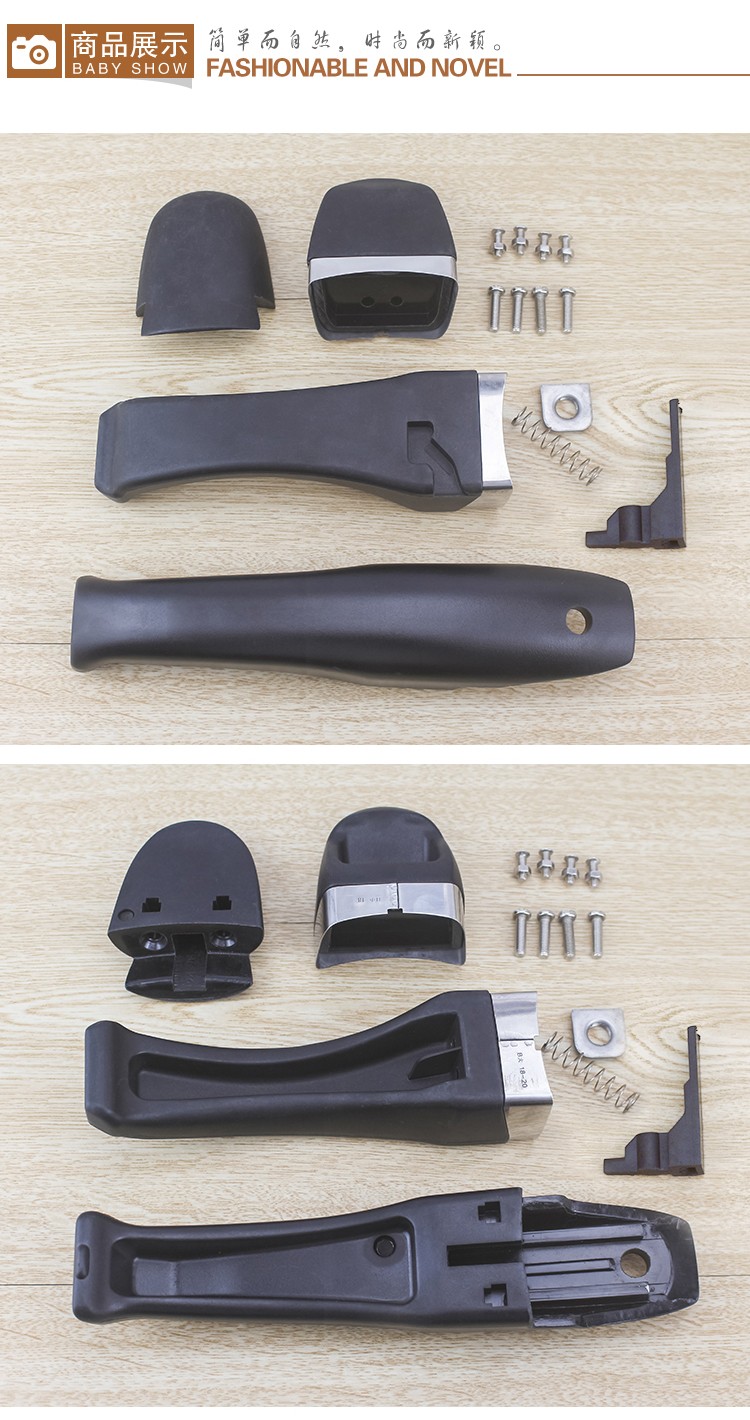 顺达不锈钢压力锅手柄原装配件高压锅把手灵润款专用锅柄1820222426cm