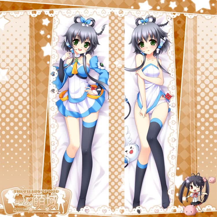 【动漫城】vsinger 洛天依动漫周边绅士宅男成人靠枕长等身抱枕套枕芯