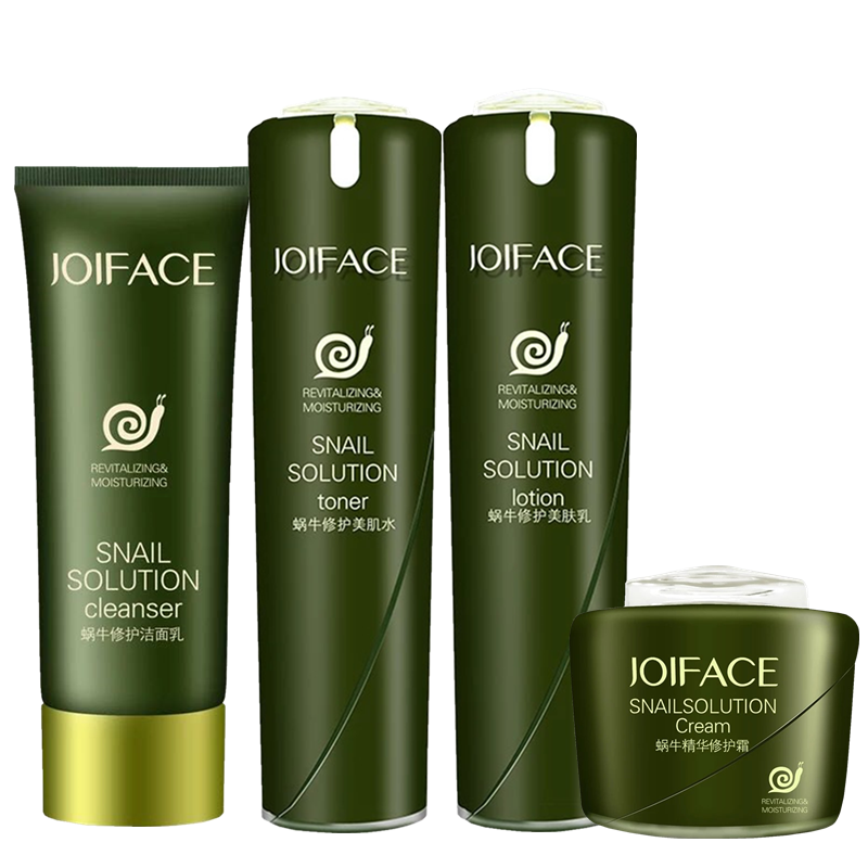 乐颜蜗牛修护美肌护肤套装名蔻春夏秋冬保湿补水精华霜化妆品女水乳