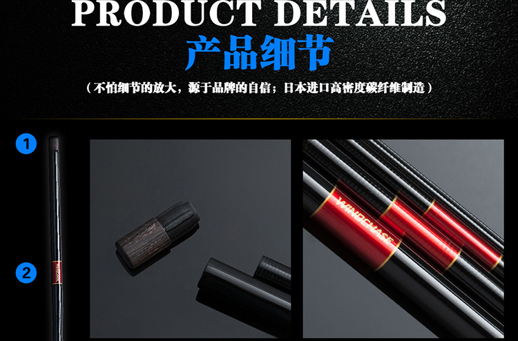 碧波(bibo)鱼竿追风鲤3.6米鱼竿台钓竿高碳素钓鱼竿黑坑钓竿