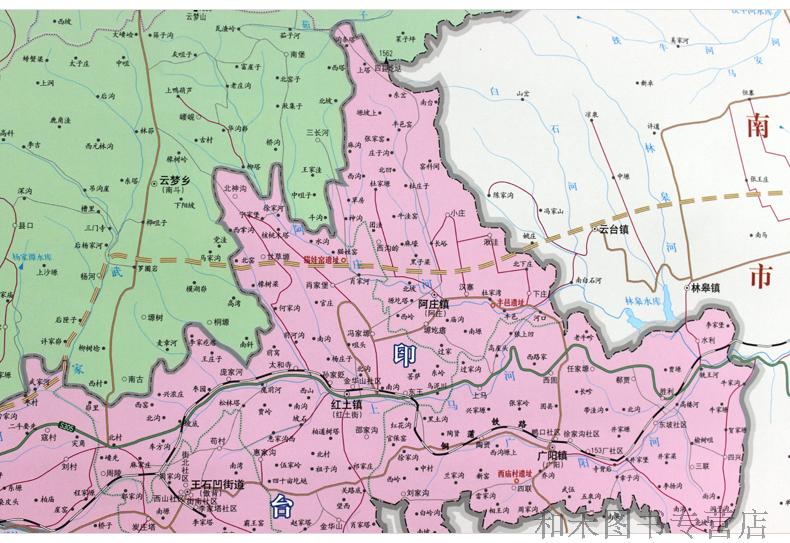 《陕西省铜川市地图挂图 1.2*0.