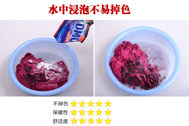 沐依岑2015春秋宽松气质胖MM大码假两件套针织衫打底连衣裙27223# 玫红色 XXXL送围巾
