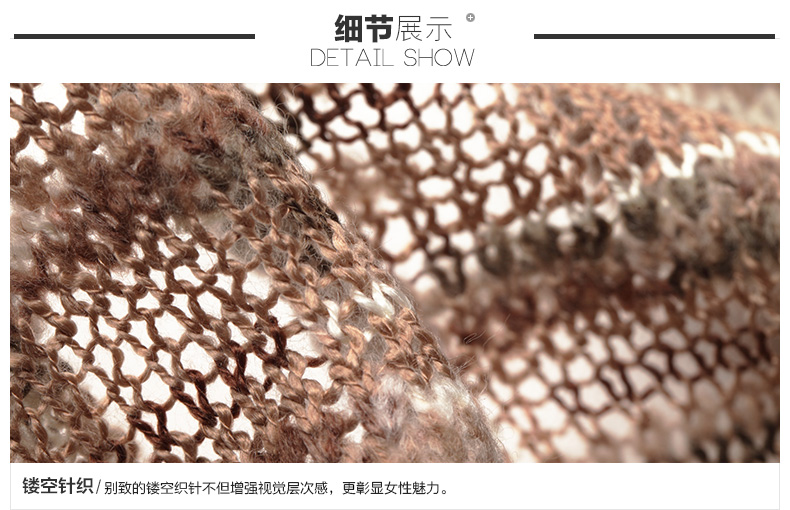 卡玛KAMA 秋装新款女装 时尚镂空套头宽松毛衣针织衫 7314467 蓝色 L(165/88A)