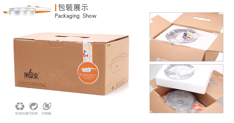 高压锅不锈钢煲汤燃气 电磁炉通用22cm炒汤锅厨房用品锅具3L节能