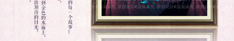 
                                        美岸（Meian） 十字绣5D钻石画客厅十字绣精准印花十字绣客厅云南重彩 蝶舞尺寸72*58cm棉线                