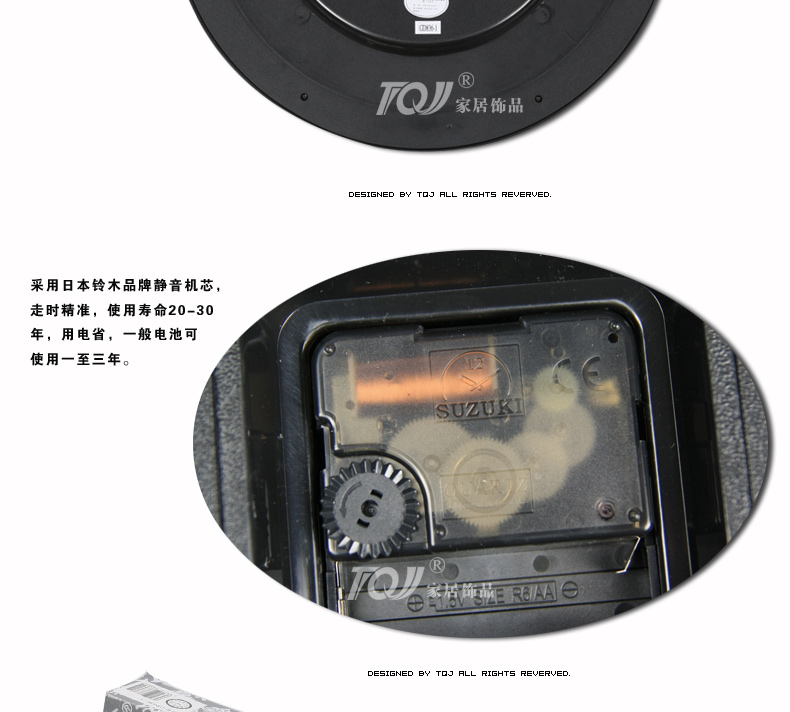金钟宝正品/欧式客厅中号挂表/日本铃木机芯/卧室静音表/836