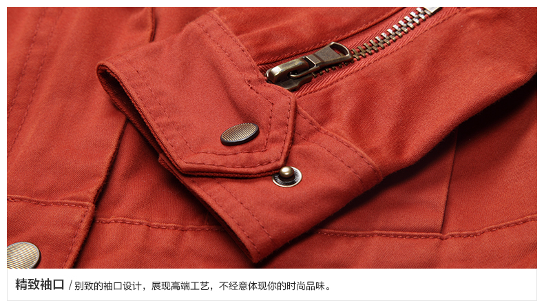 卡玛KAMA 秋装新款女装 纯色百搭修身短款休闲外套 7314762 橙色 M(160/84A)