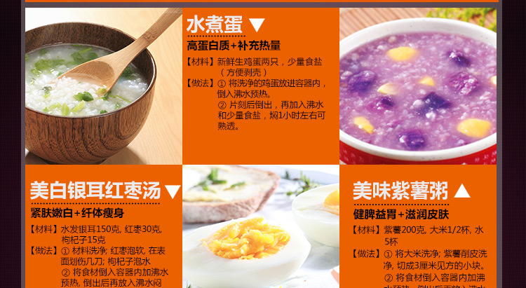 爱丽金多层密封防漏提锅 304不锈钢保温饭盒焖烧锅真空保温桶 三层大容量饭桶 装汤桶 2.0L