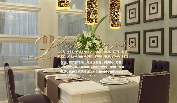 【艾斯尼】现代简约三头气泡水晶灯饰餐厅灯吊灯具吧台灯6011/3