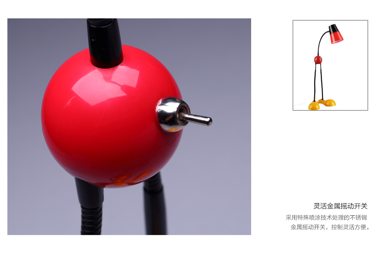 立莱 led台灯 学生护眼灯学习床头灯 大脚红可爱创意儿童阅读卡通台灯 红色