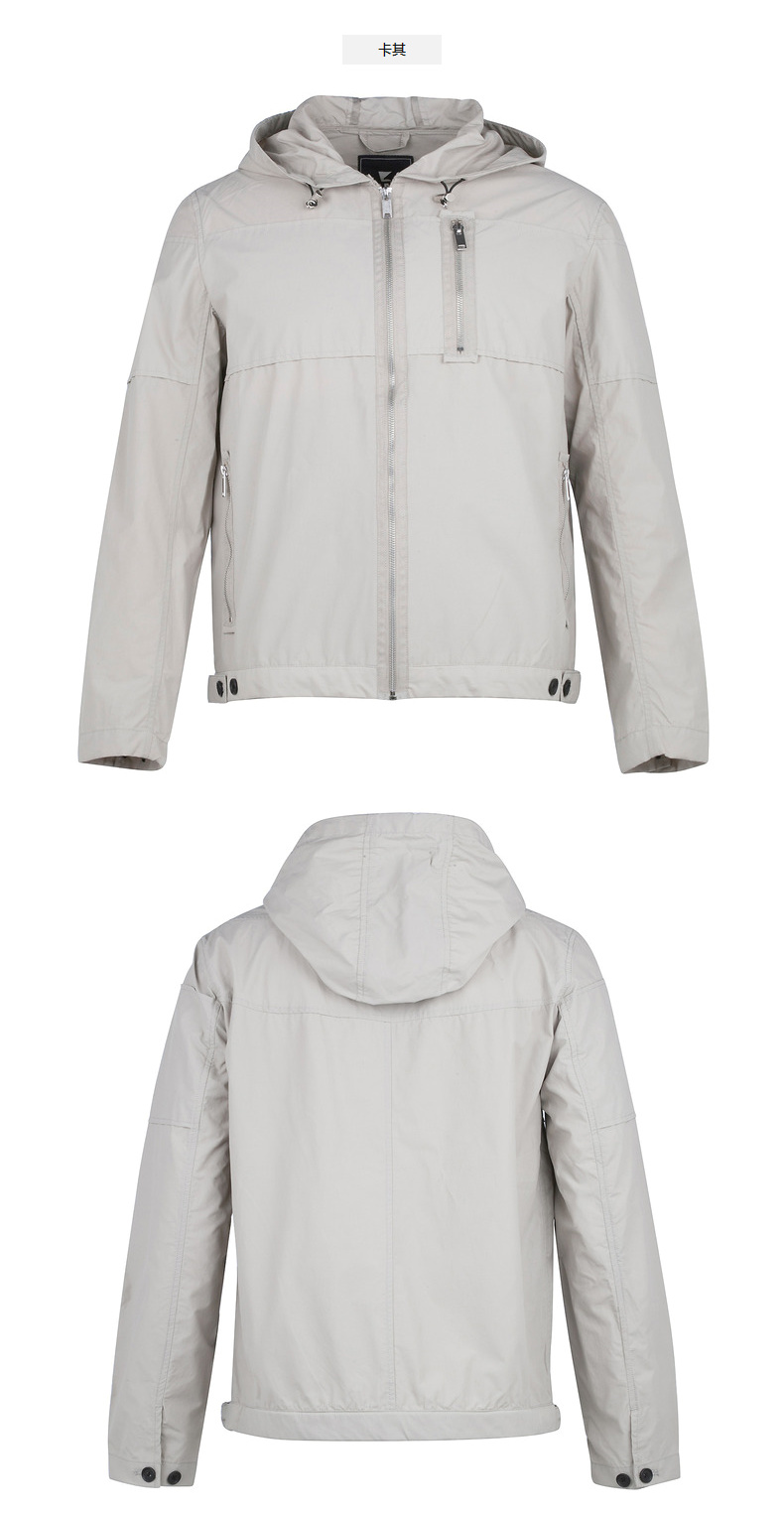 卡玛kama 春装新款 纯色休闲连帽短款夹克男外套薄 2117715 卡其 m