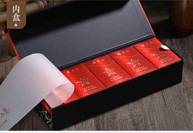 贵天下 贵天下论道条盒 特级(尊品)红茶礼盒装 80g