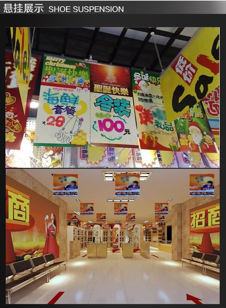 与同pvc悬挂开业pop广告海报杆吊旗杆吊旗夹子卡条 三件套装广告夹子