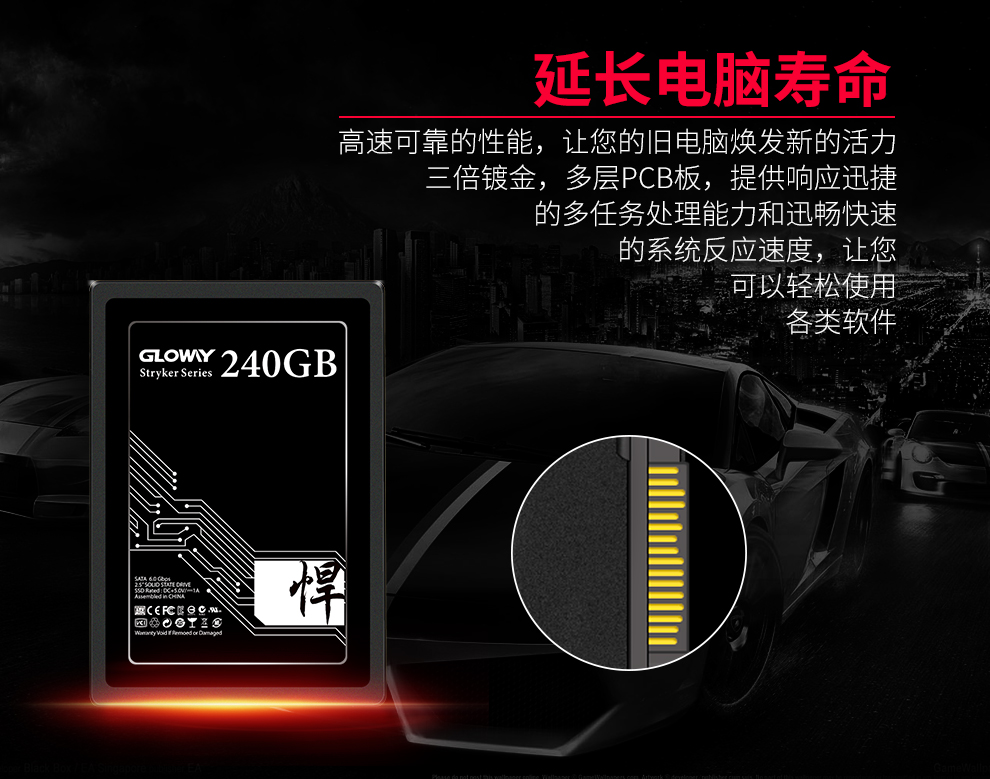 固态硬盘240g实际只有8g（固态硬盘240gb） 固态硬盘240g实际

只有8g（固态硬盘240gb）「240g固态只有224g」 行业资讯