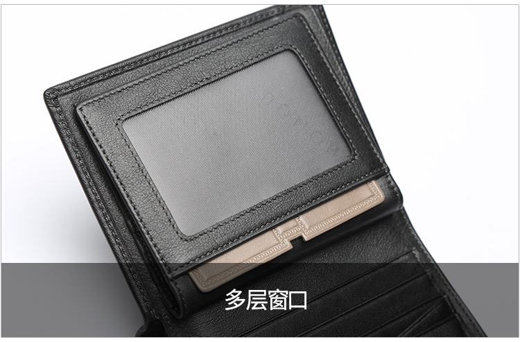 红谷hongu男士钱包时尚休闲多卡位牛皮短款钱包 h10328103深咖啡横款