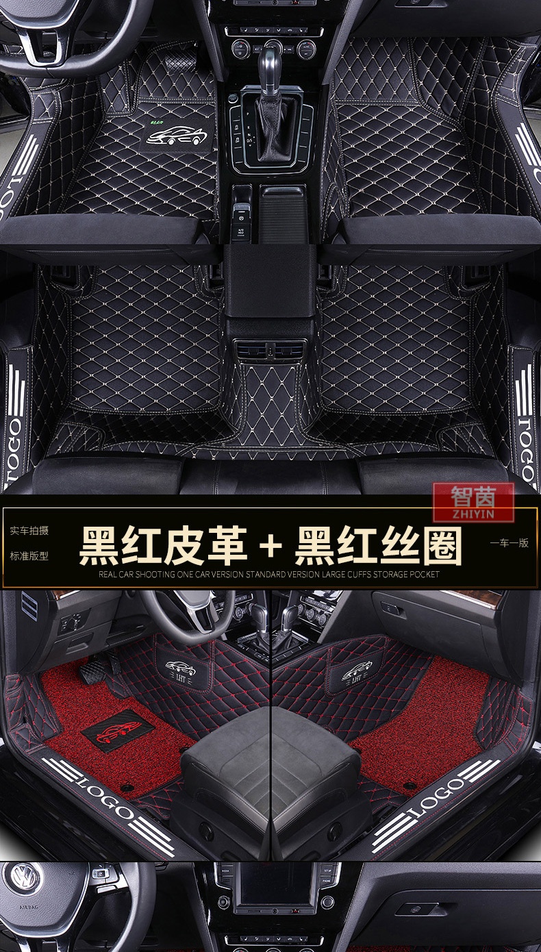 享惠油 速腾脚垫 09-19款大众新速腾全包围汽车脚垫子专用双层大翻边