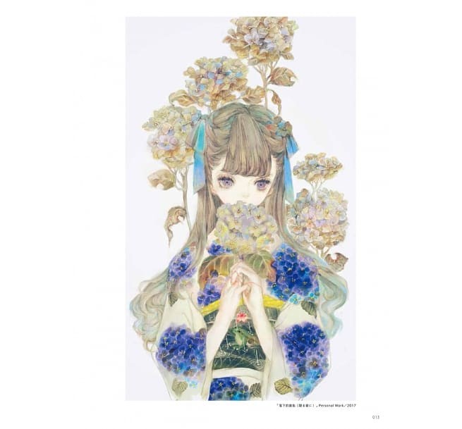 出版 动漫周边 出版社:台湾东贩   出版日:2018/07/26 语言:繁体中文