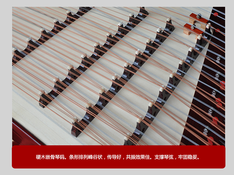 flofair色木泡桐面板演奏初学考级乐队剧团入门扬琴乐器402401型yq03