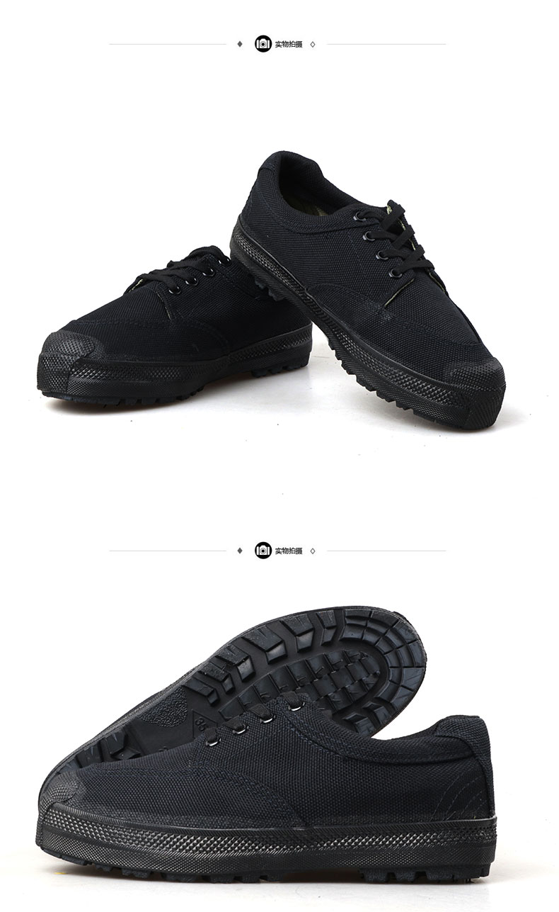 际华3539新款低帮训练跑步舒适软底运动男鞋帆布鞋透气防滑休闲运动鞋