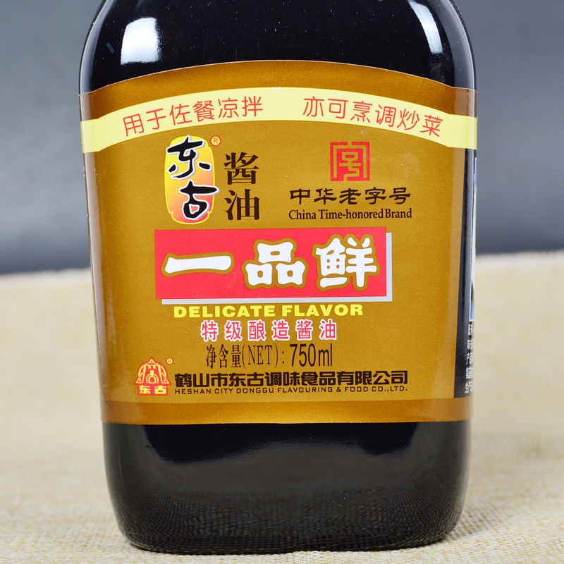 東古一品鮮醬油750ml1瓶炒菜調味釀造醬油點蘸生抽醬油