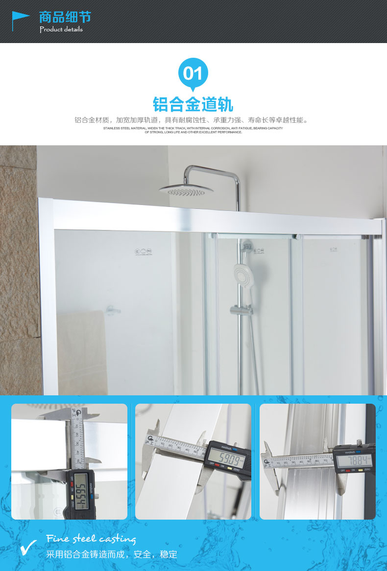 艾戈恋家三联动淋浴房隔断卫生间干湿分区隔断钢化玻璃浴室推拉门屏风