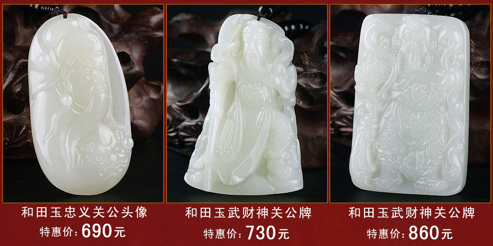 本韵和田玉吊坠青玉子弹玉坠时尚子弹头玉坠男女挂件玉石项链