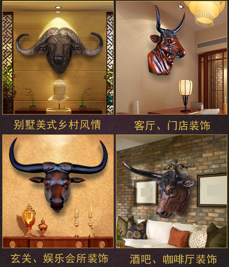 悦吉祥欧式牛头壁饰创意家居客厅摆件墙饰仿真牛角挂件装饰品ktv壁饰