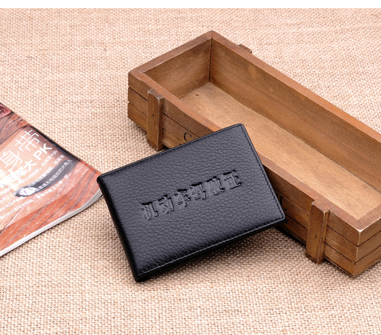 七匹狼驾驶证皮套男真皮多功能证件卡包驾照夹机动车行驶证本超薄9021